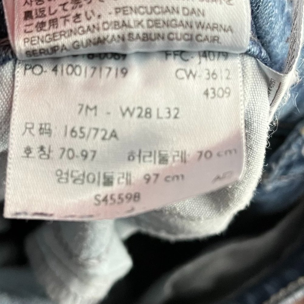 Levi’s Super Low Bootcut 518 Jeans - Picture 4 of 11